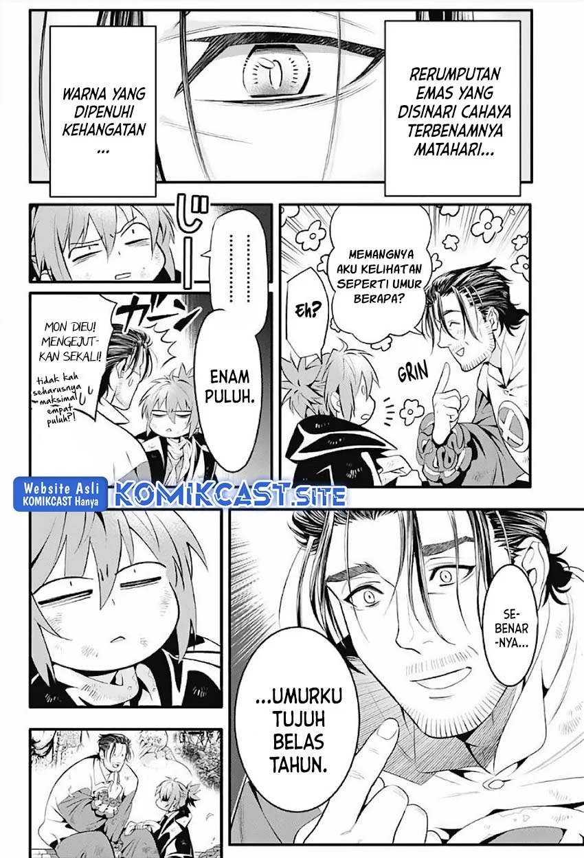 D Gray Man Bab 238 halaman 8