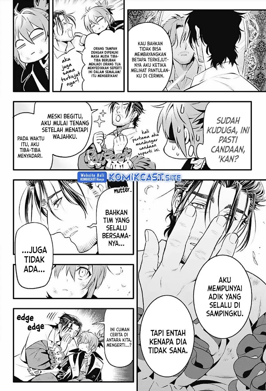 D Gray Man Bab 238 halaman 10