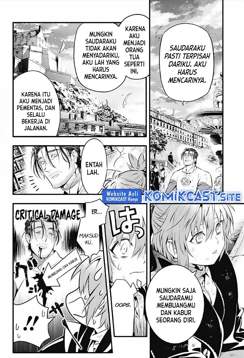 D Gray Man Bab 238 halaman 12