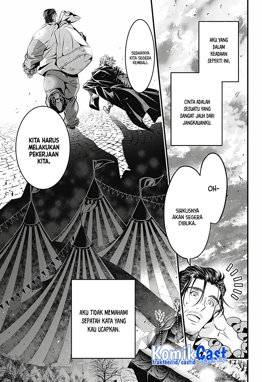 D Gray Man Bab 239 halaman 5