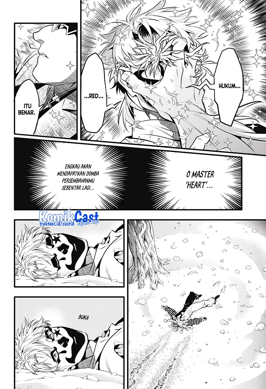 D Gray Man Bab 240 halaman 4