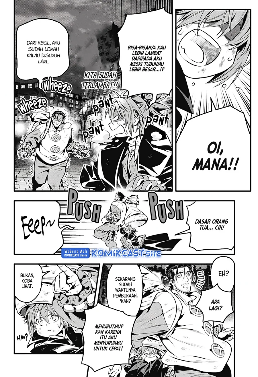 D Gray Man Bab 240 halaman 8
