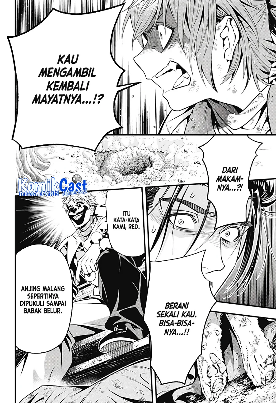 D Gray Man Bab 240 halaman 14