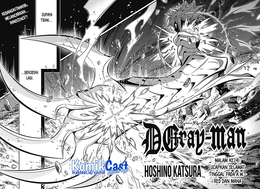 D Gray Man chapter 241 halaman 3