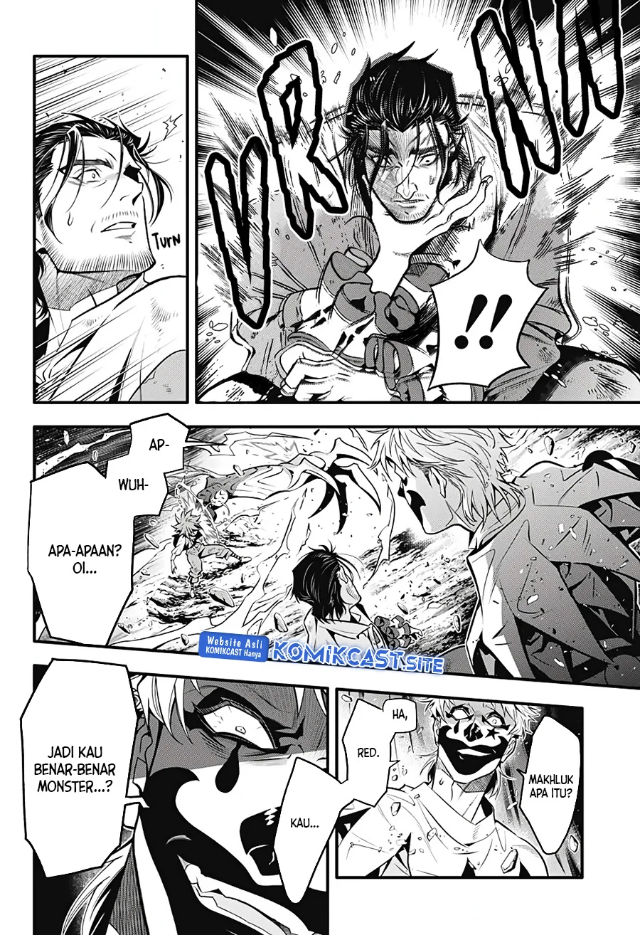 D Gray Man chapter 241 halaman 4
