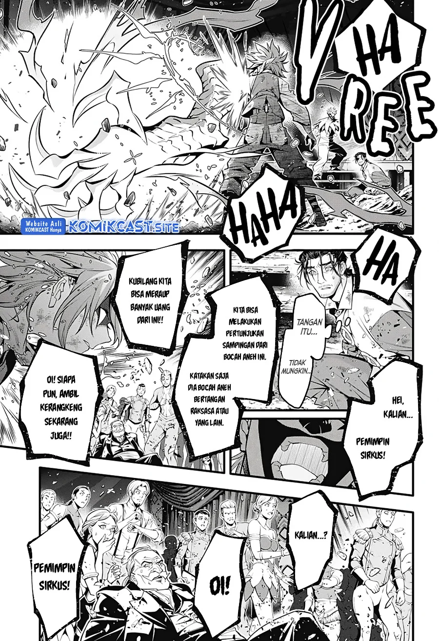 D Gray Man chapter 241 halaman 5