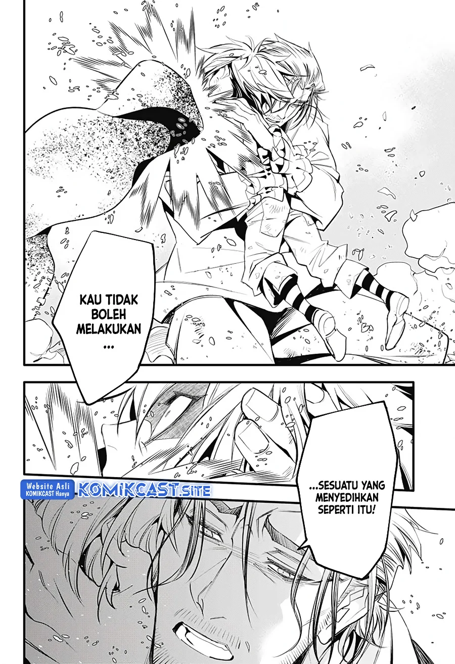 D Gray Man chapter 241 halaman 12