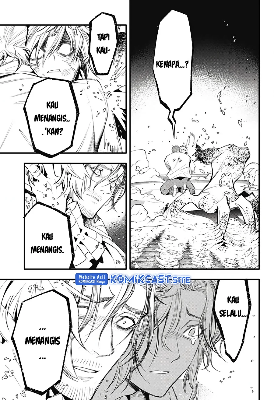 D Gray Man chapter 241 halaman 13