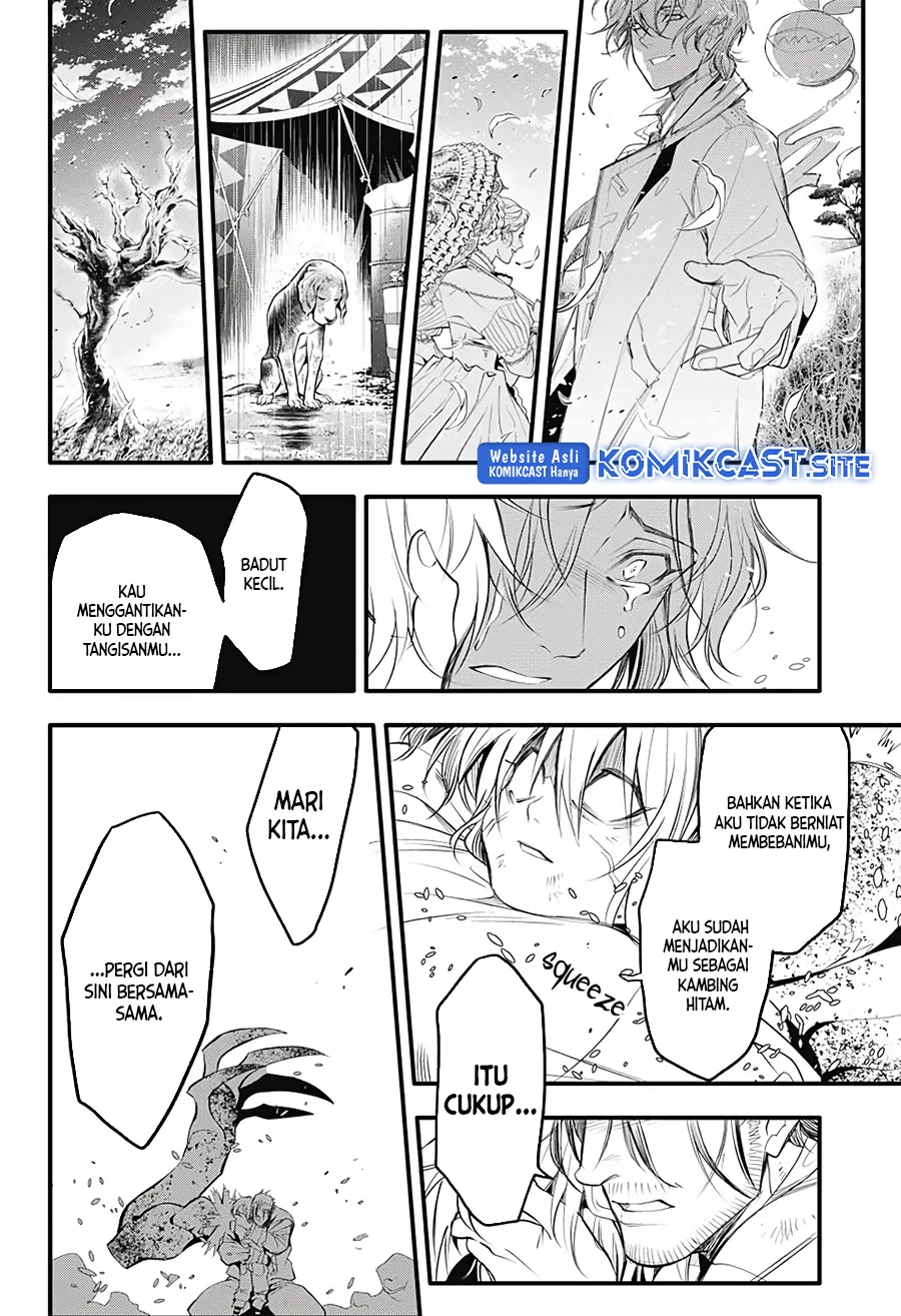 D Gray Man chapter 241 halaman 14