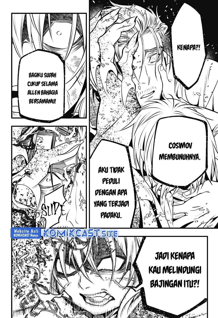 D Gray Man chapter 241 halaman 16