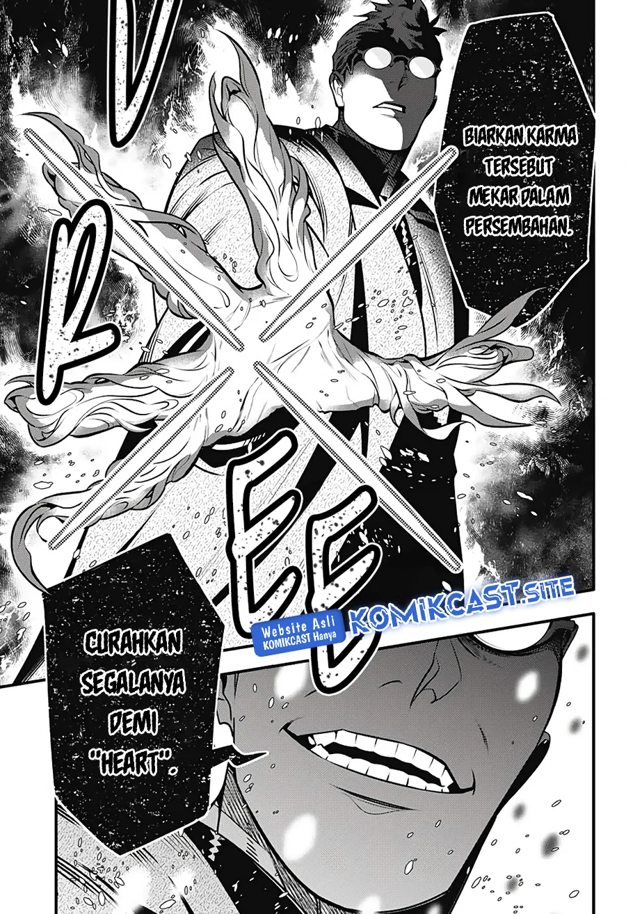 D Gray Man chapter 241 halaman 19