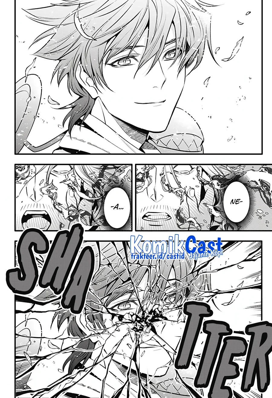 D Gray Man chapter 241 halaman 22