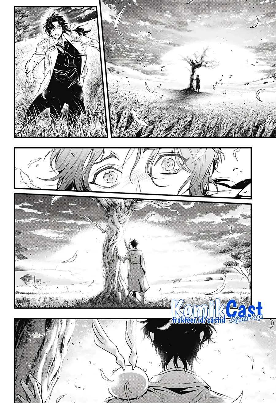 D Gray Man Bab 242 halaman 4