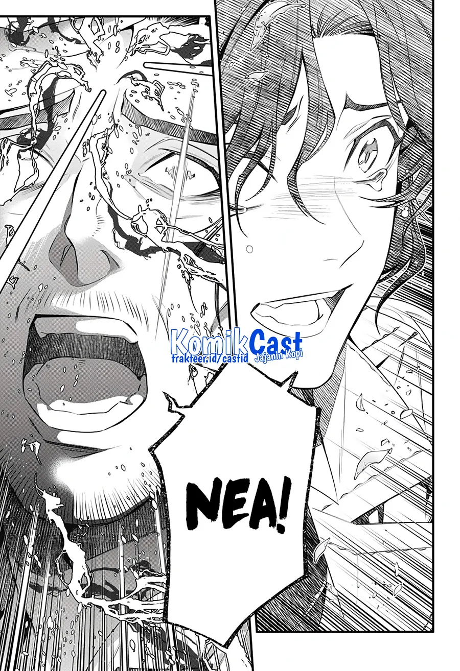 D Gray Man Bab 242 halaman 5