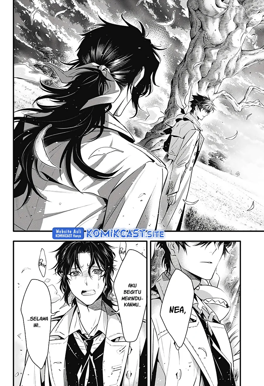 D Gray Man Bab 242 halaman 6