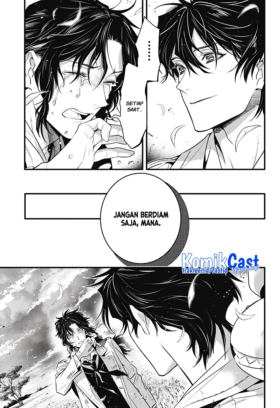 D Gray Man Bab 242 halaman 7