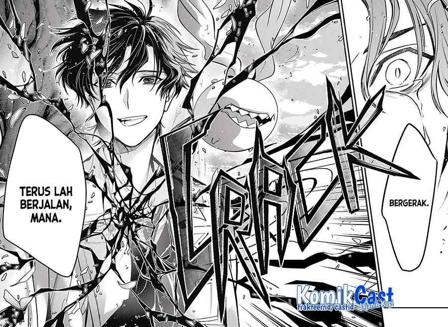 D Gray Man Bab 242 halaman 8