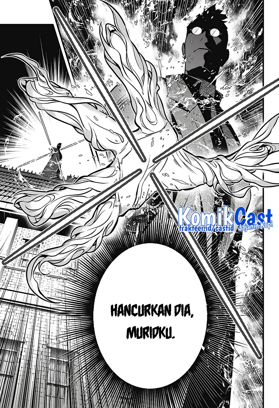 D Gray Man Bab 242 halaman 10