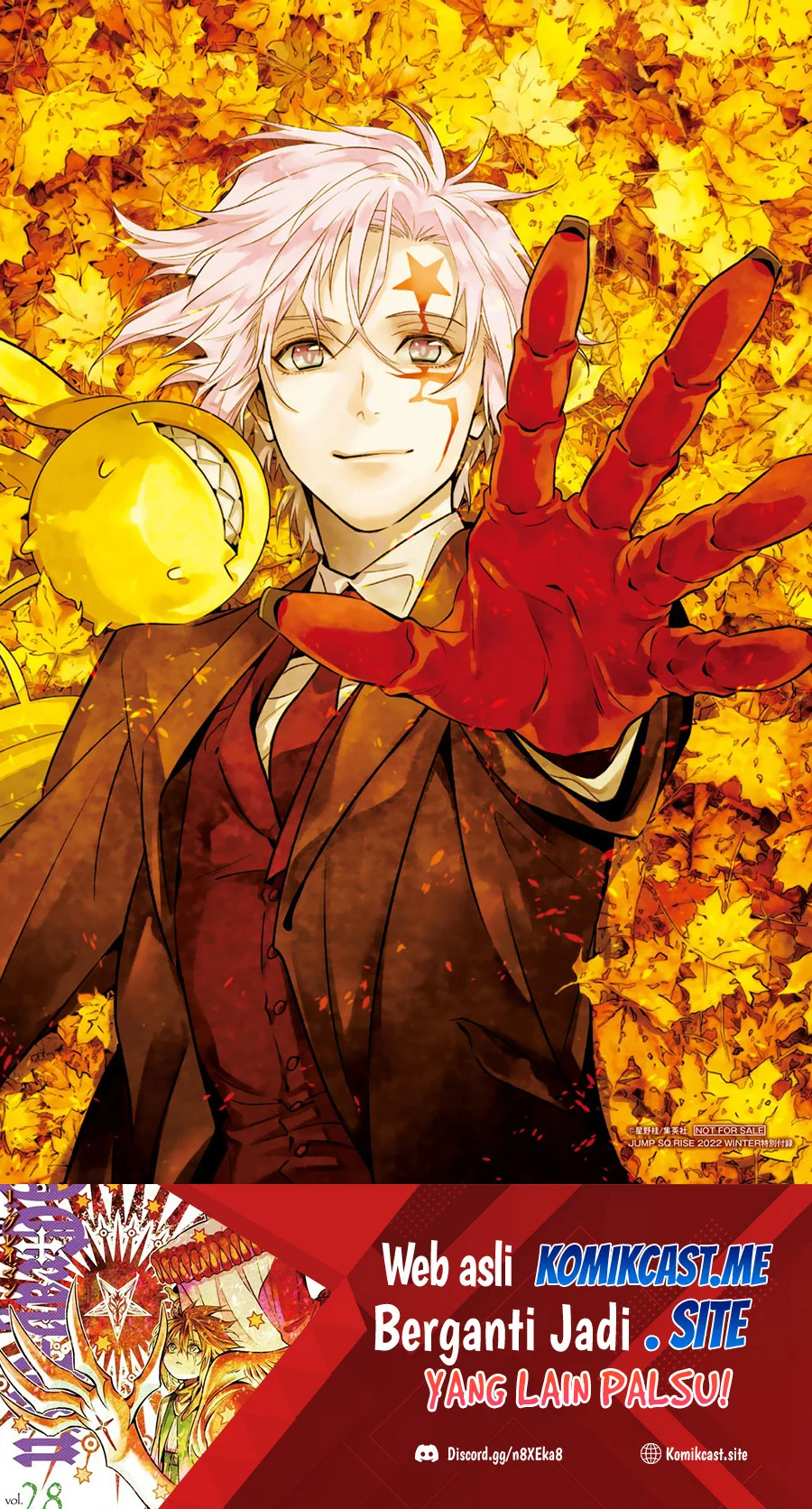 D Gray Man chapter 243 halaman 2