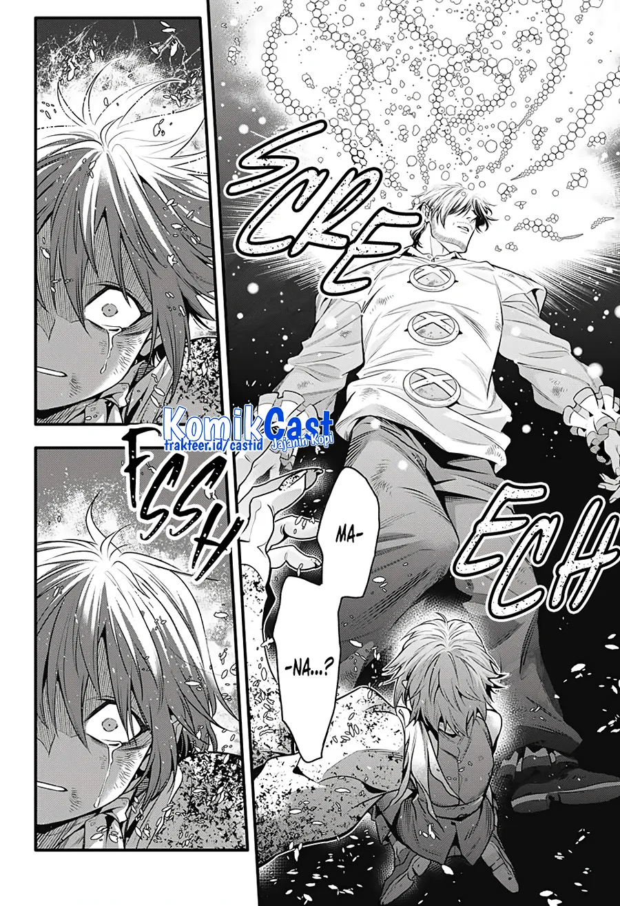D Gray Man chapter 243 halaman 5