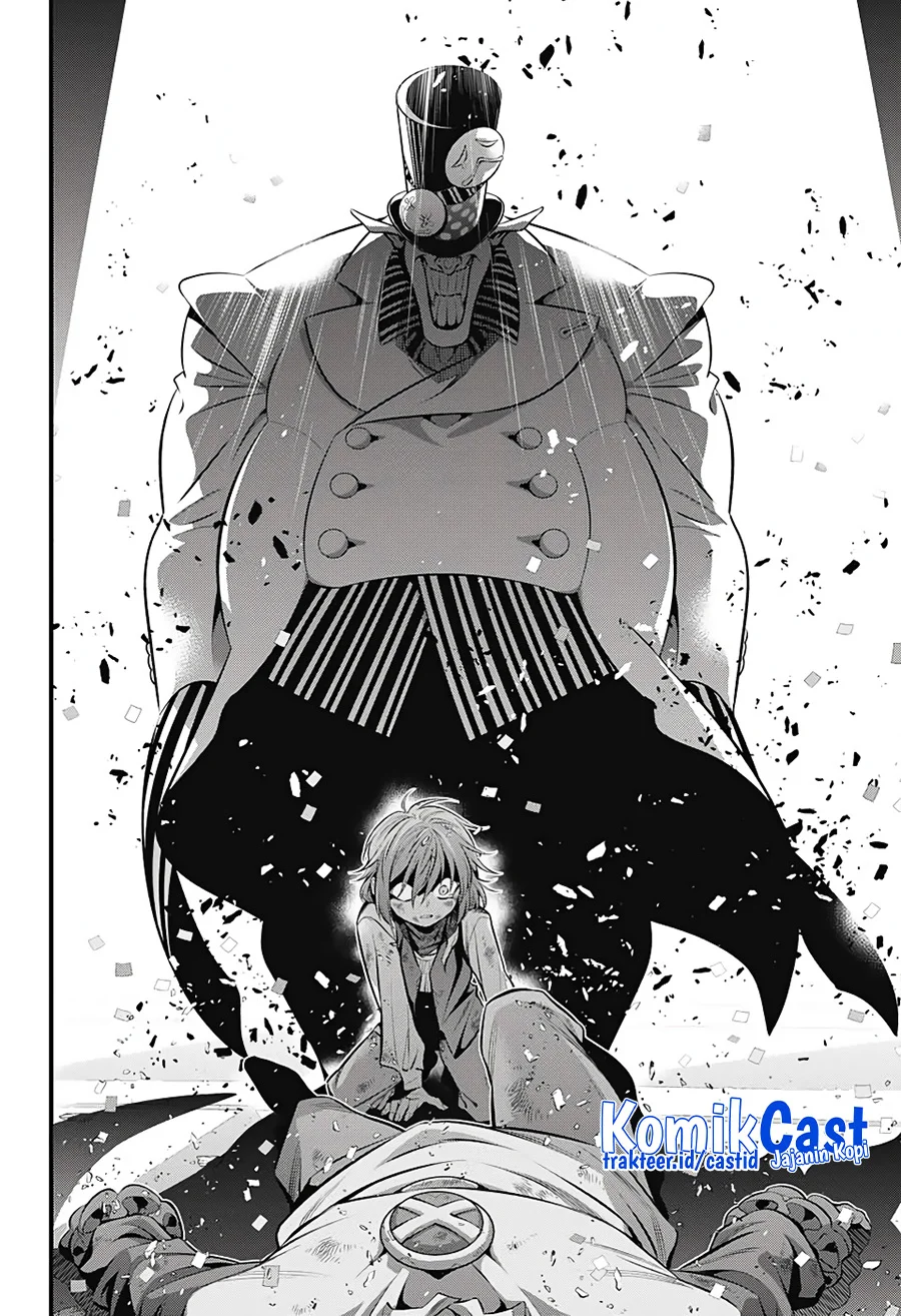 D Gray Man chapter 243 halaman 12