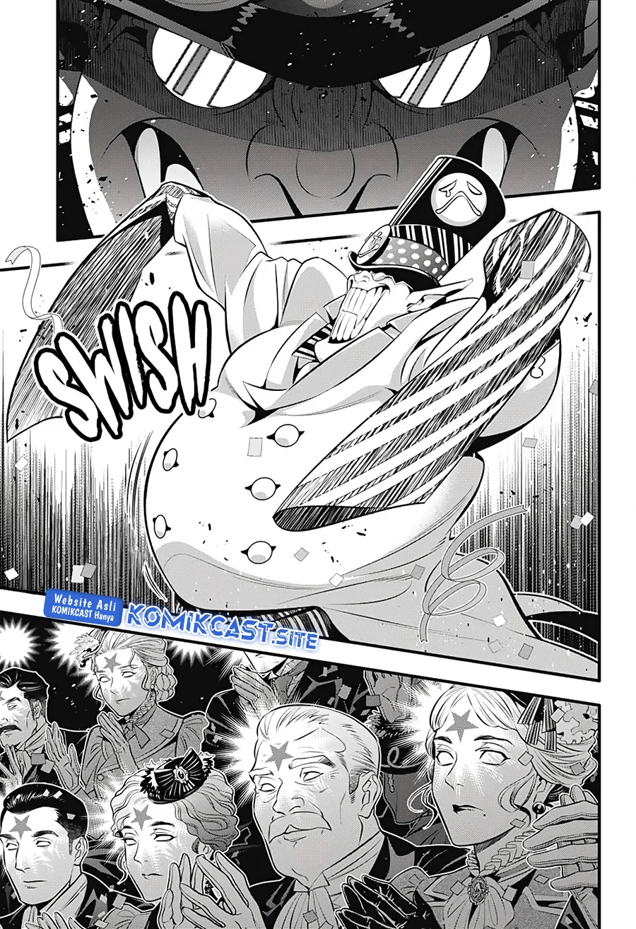 D Gray Man chapter 243 halaman 13