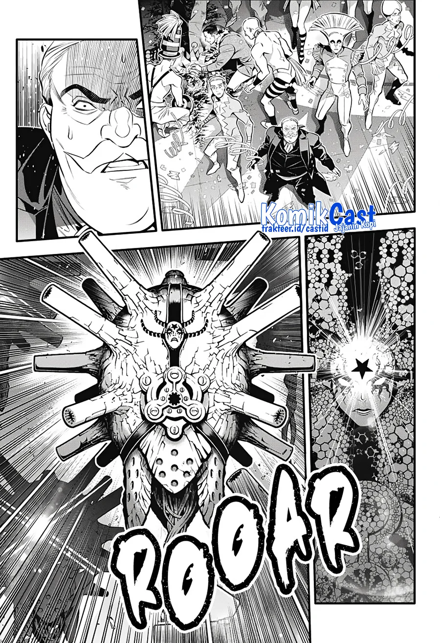 D Gray Man chapter 243 halaman 15