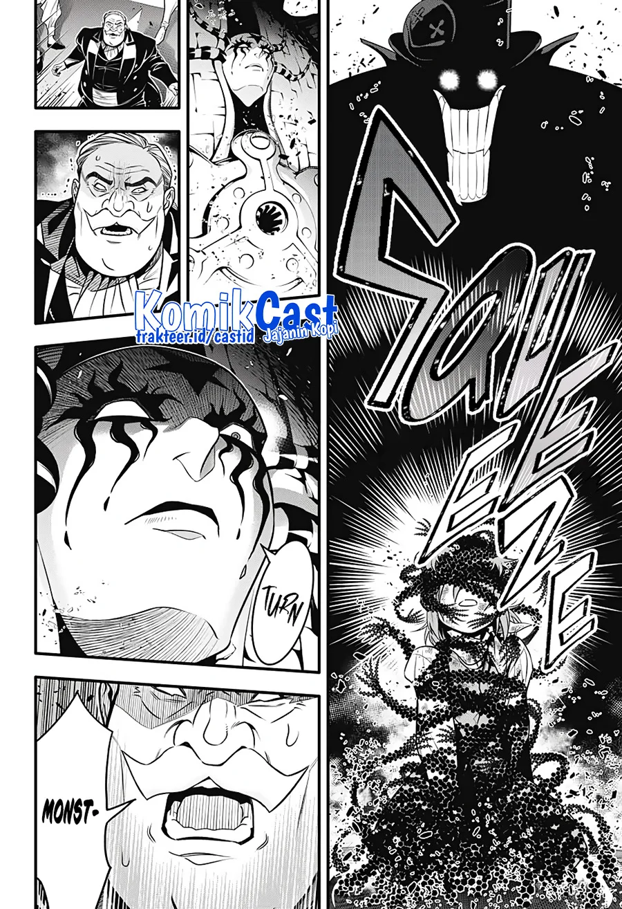 D Gray Man chapter 243 halaman 19