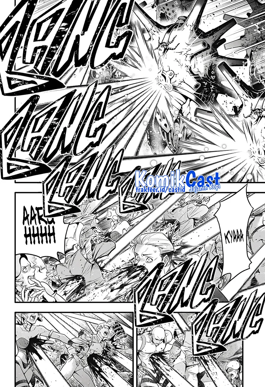 D Gray Man chapter 243 halaman 21