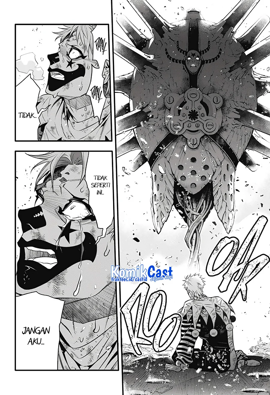 D Gray Man chapter 243 halaman 23