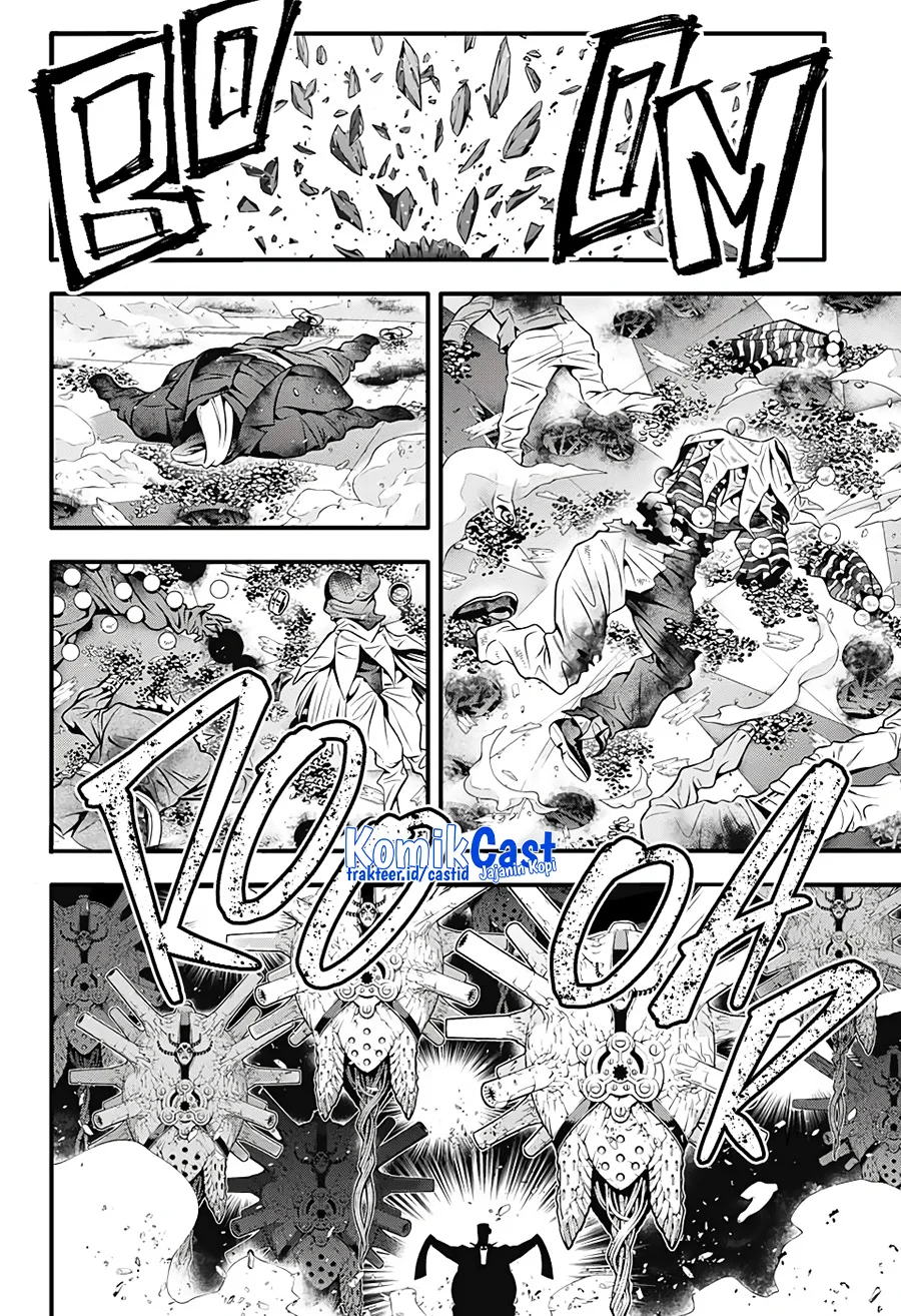 D Gray Man chapter 243 halaman 25