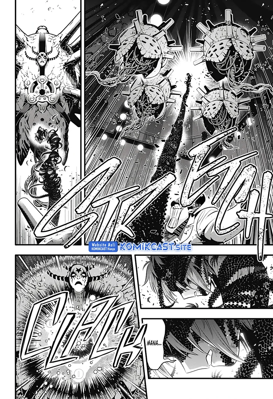 D Gray Man chapter 243 halaman 27