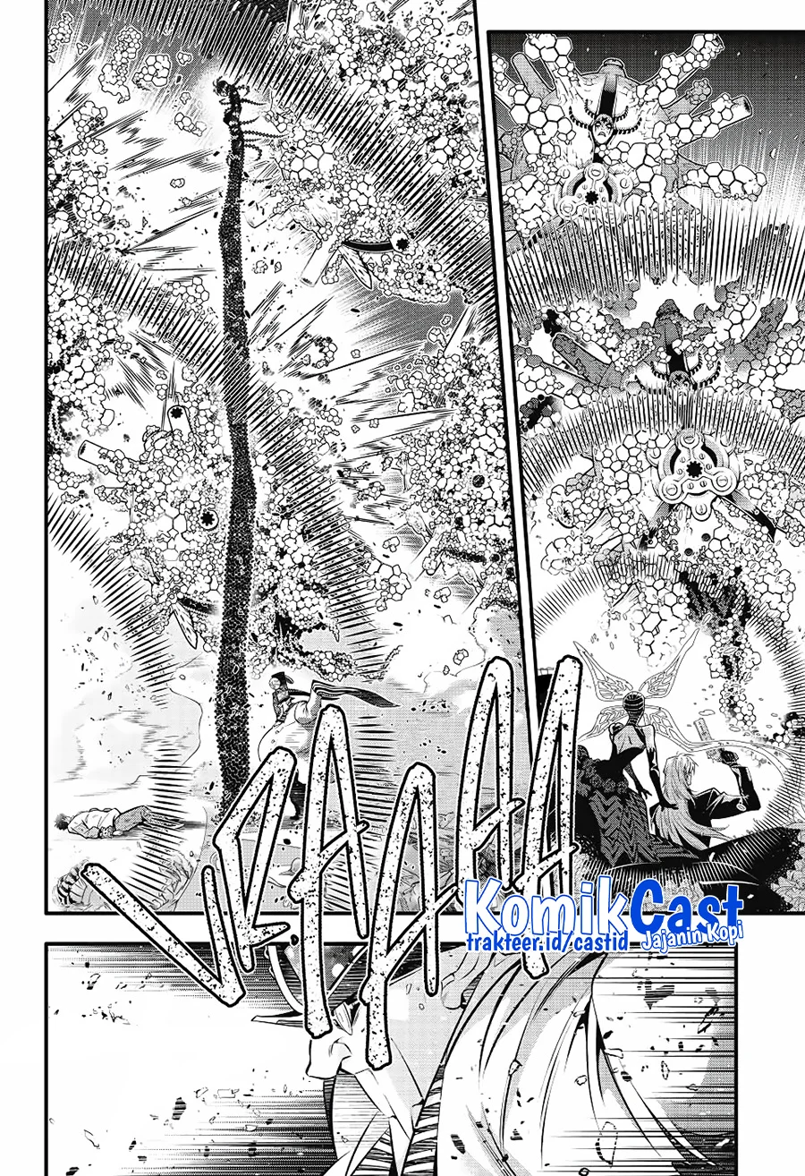 D Gray Man Bab 244 halaman 6