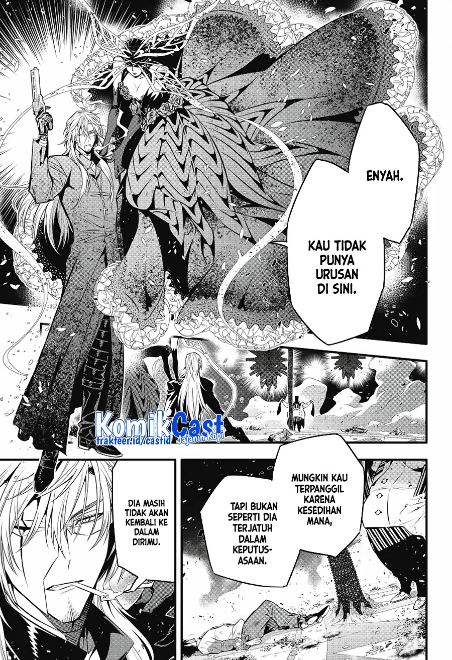 D Gray Man Bab 244 halaman 7