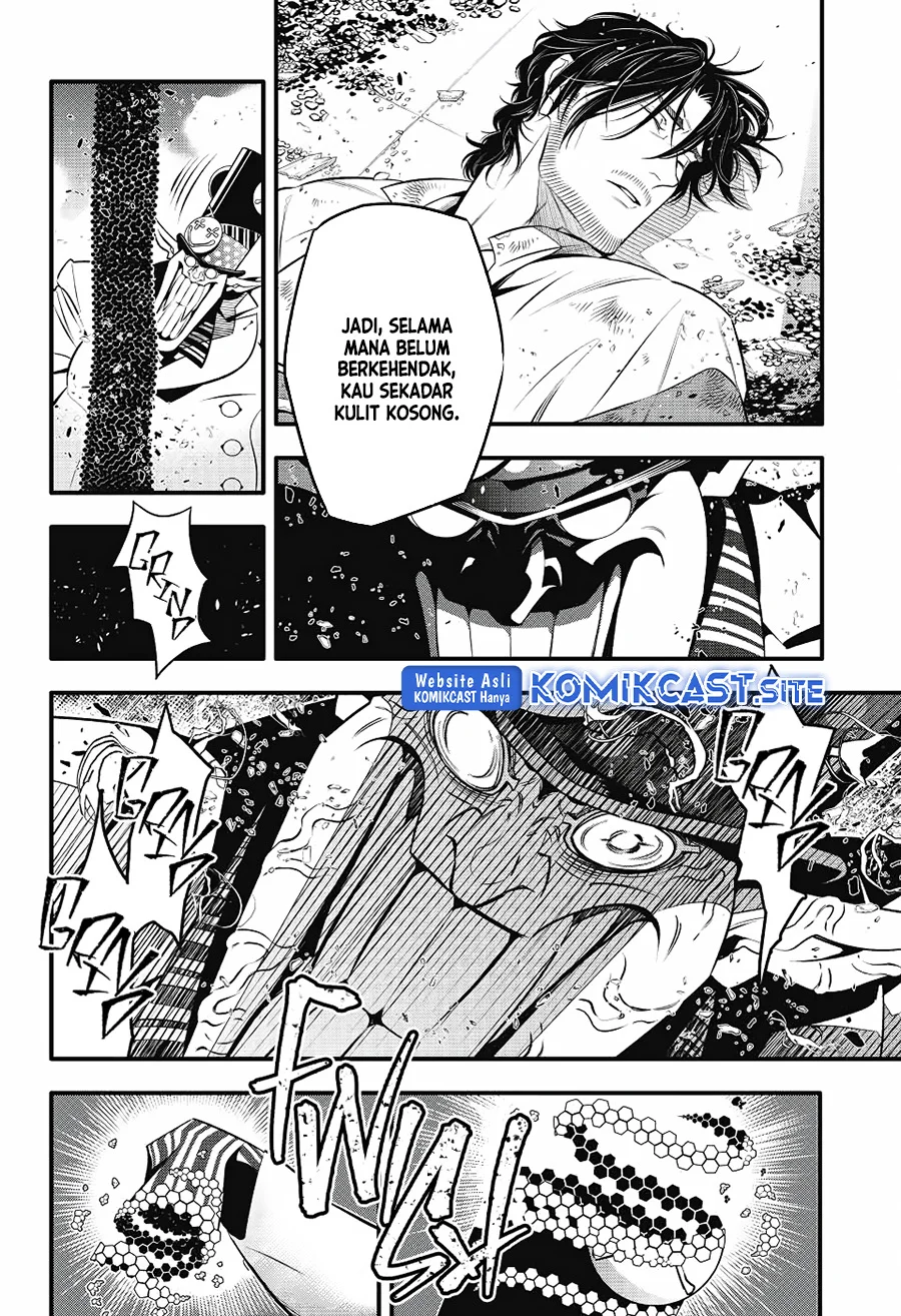 D Gray Man Bab 244 halaman 8