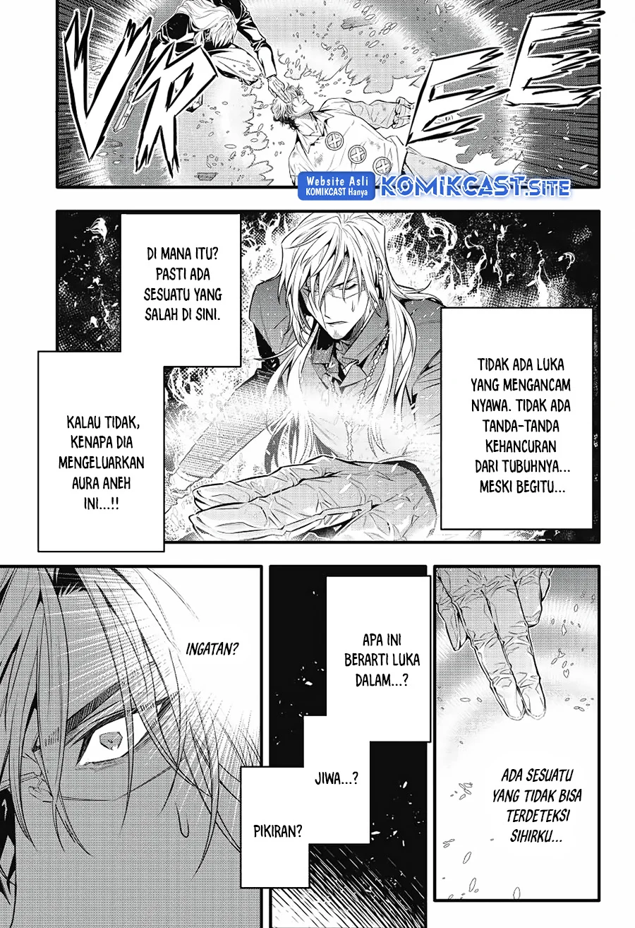 D Gray Man Bab 244 halaman 11