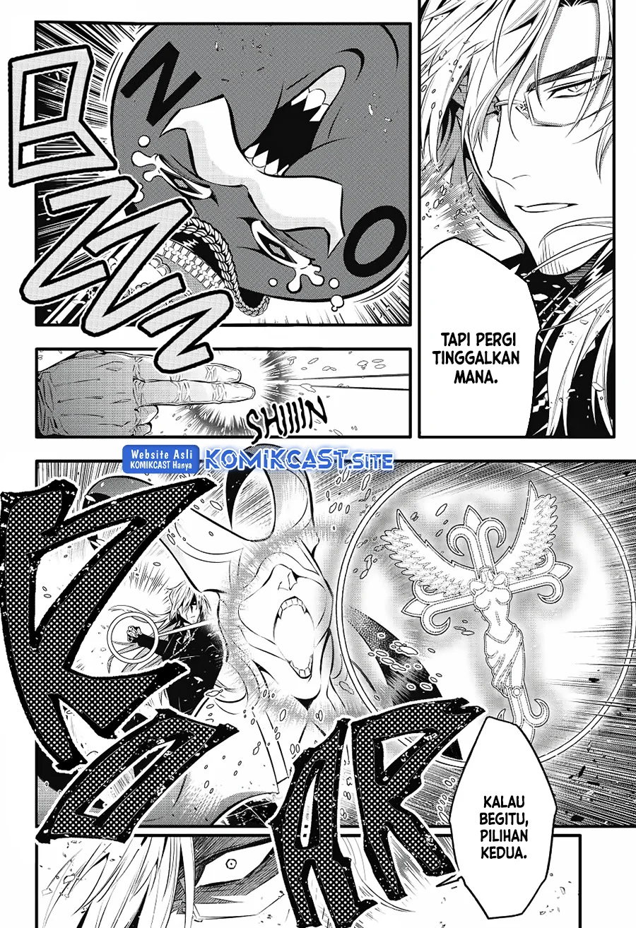 D Gray Man Bab 244 halaman 16