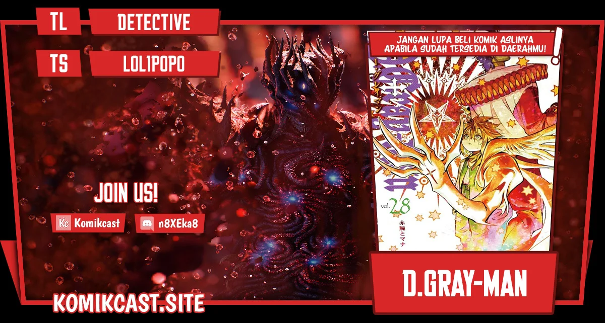 D Gray Man Bab 245 halaman 1