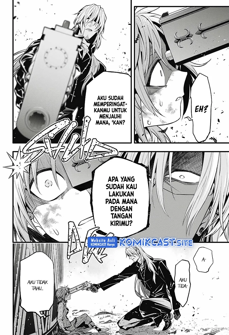 D Gray Man Bab 245 halaman 6