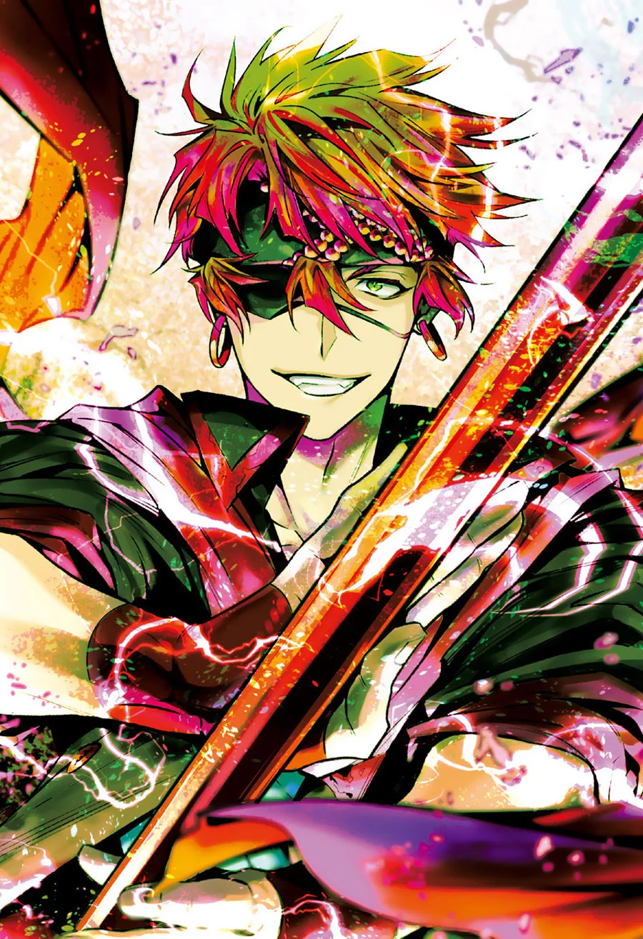 D Gray Man Bab 246 halaman 3