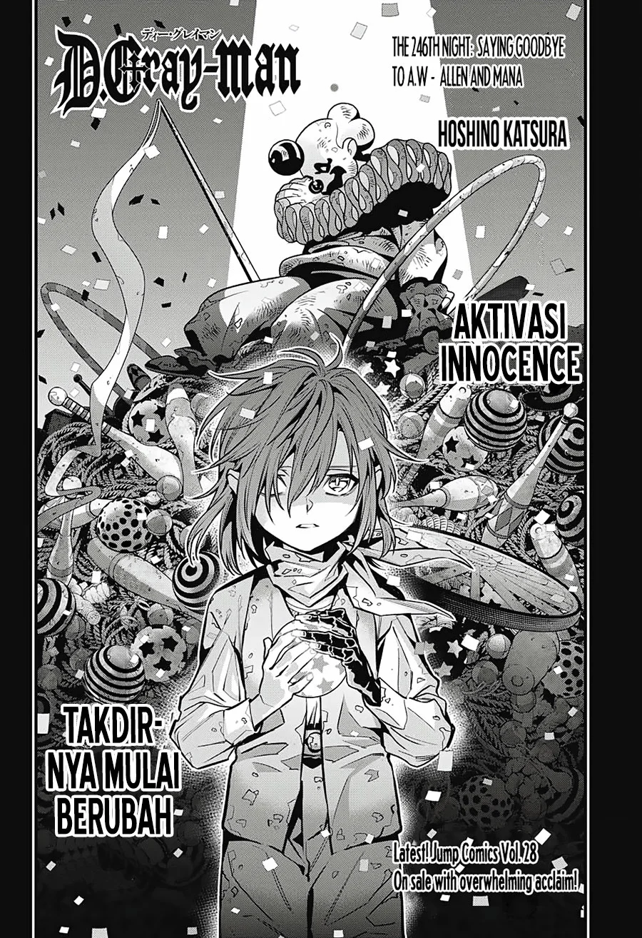 D Gray Man Bab 246 halaman 5