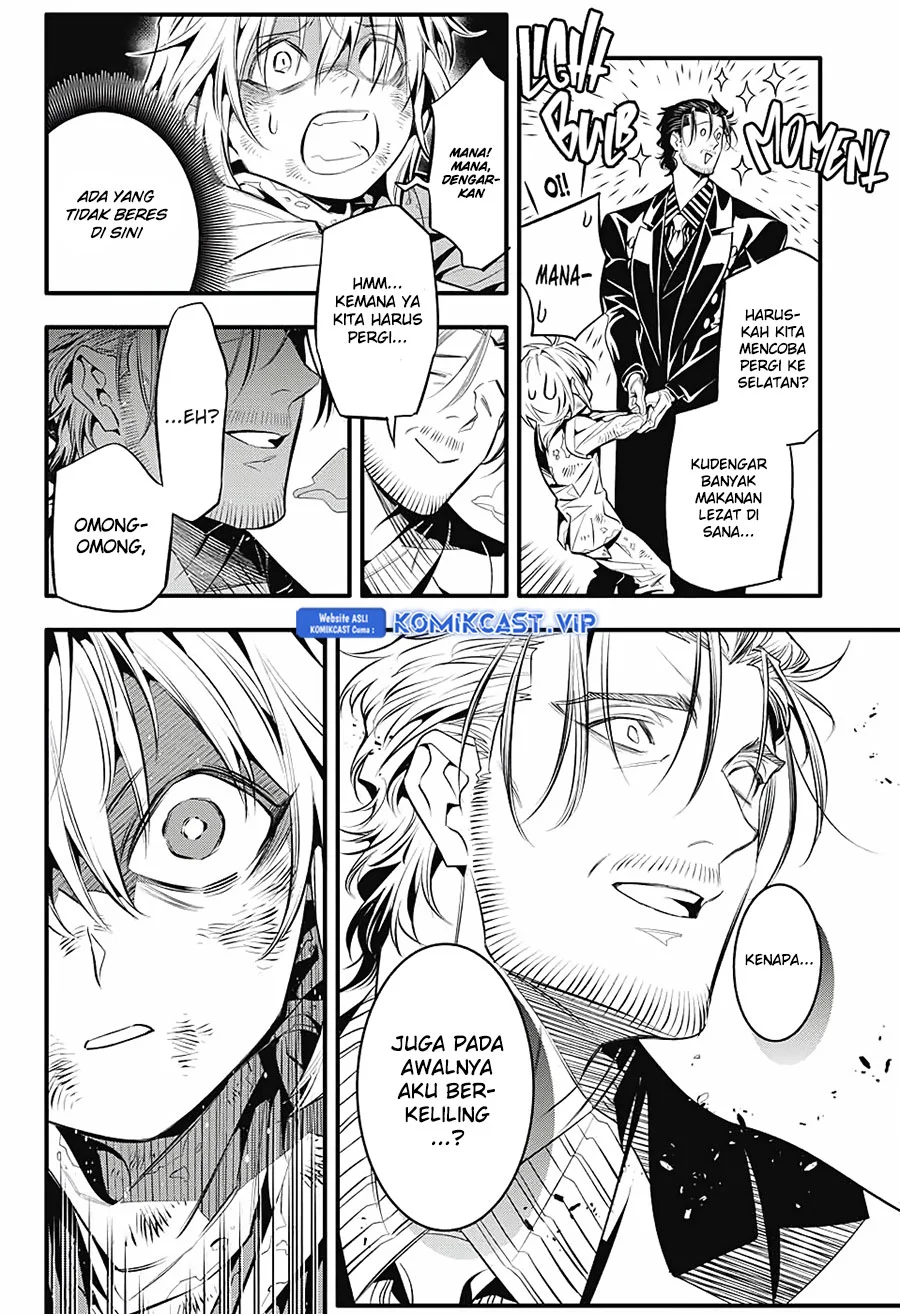 D Gray Man Bab 246 halaman 15