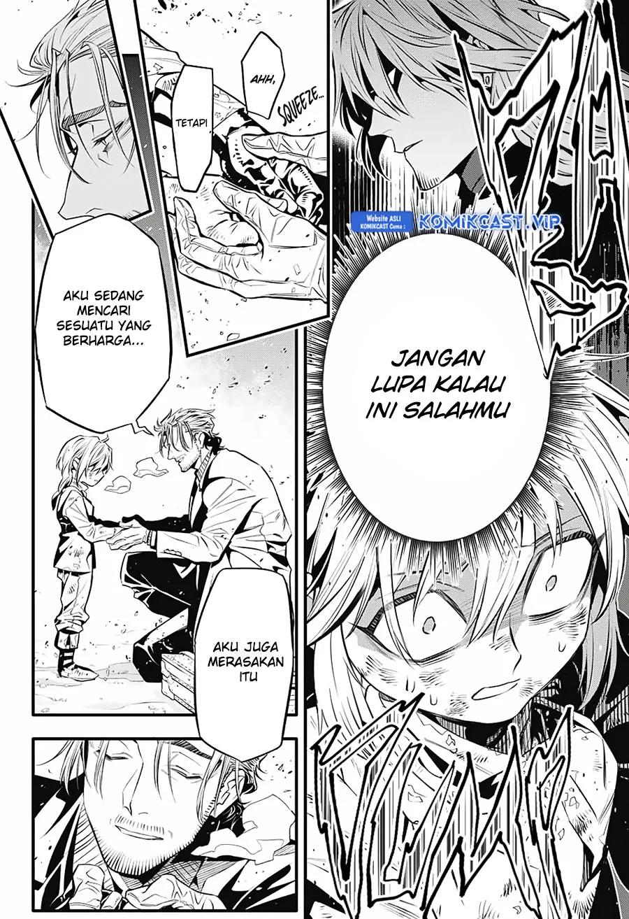 D Gray Man Bab 246 halaman 17