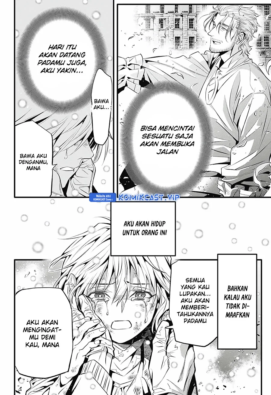 D Gray Man Bab 246 halaman 21