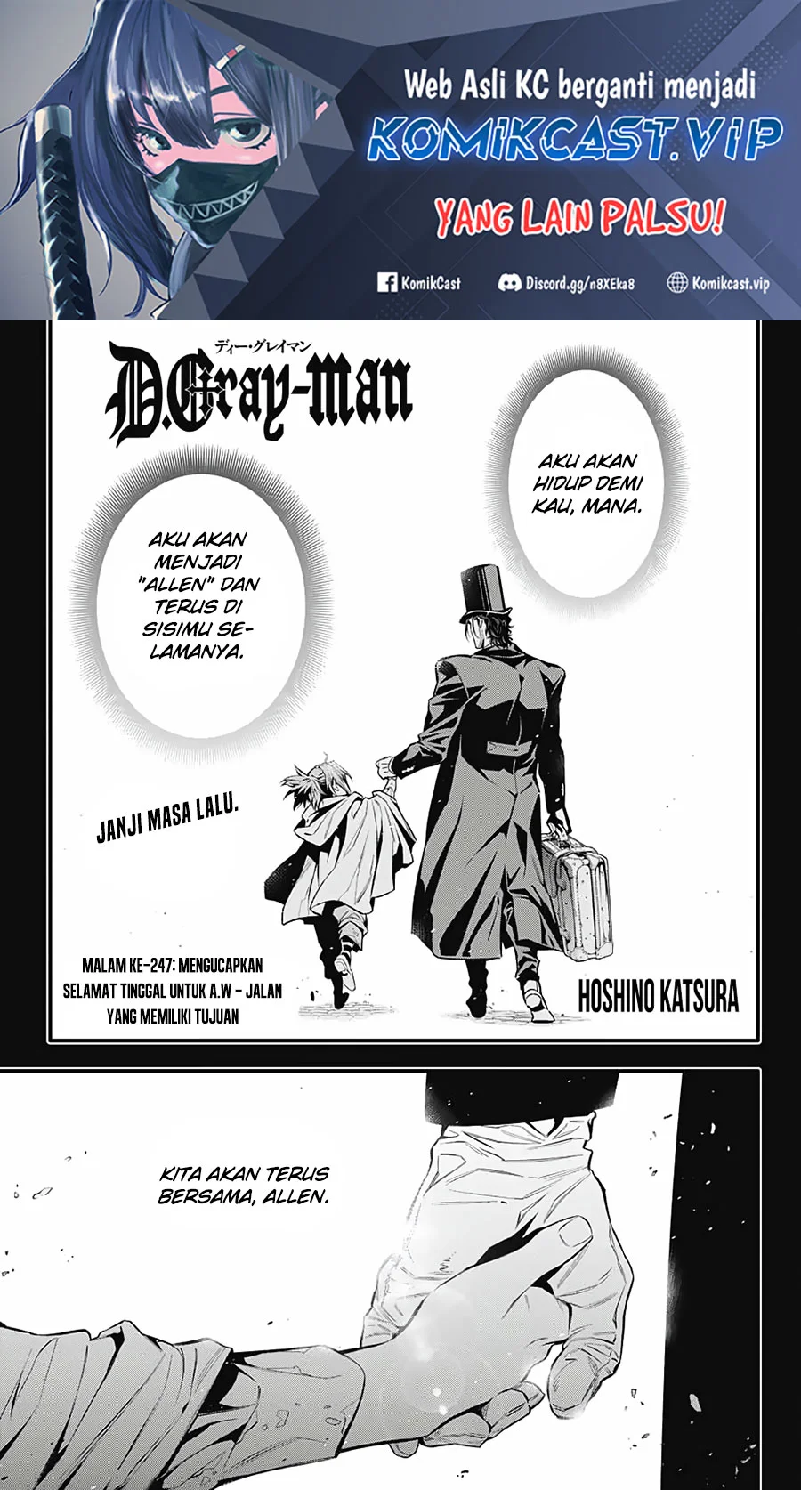 D Gray Man Bab 247 halaman 2