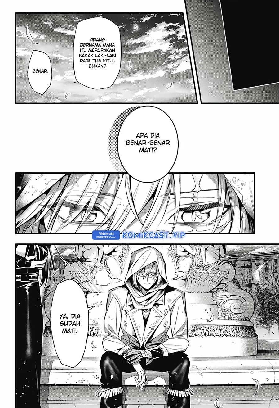 D Gray Man Bab 247 halaman 3