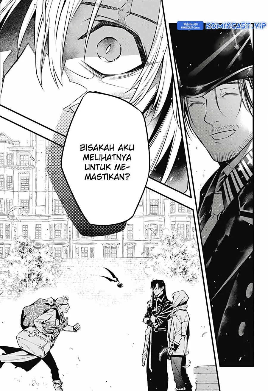 D Gray Man Bab 247 halaman 10