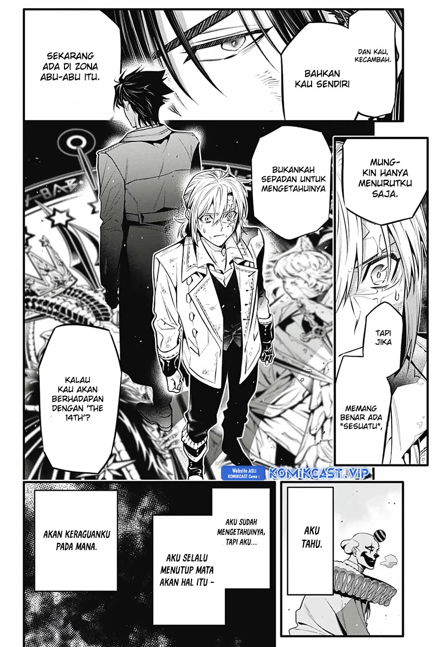 D Gray Man Bab 247 halaman 15