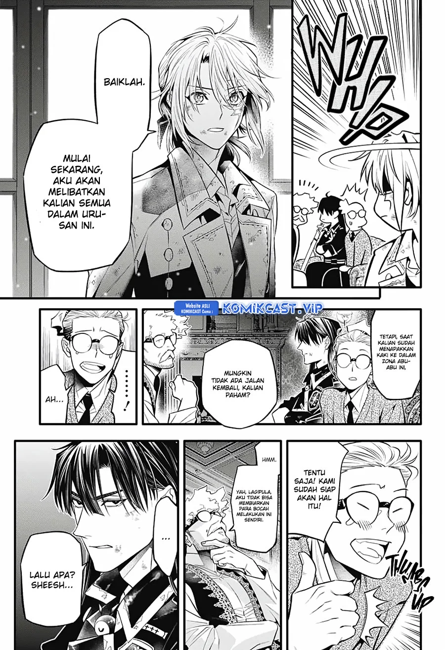 D Gray Man Bab 247 halaman 18