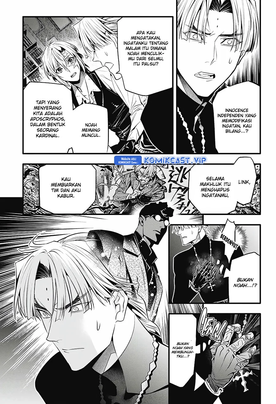 D Gray Man Bab 247 halaman 26